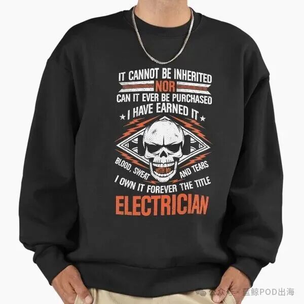ssrco,oversized_sweatshirt,mens_01,111112_1f01311efe,front,square_product,x600.jpg