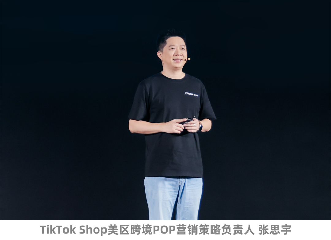 思宇.png