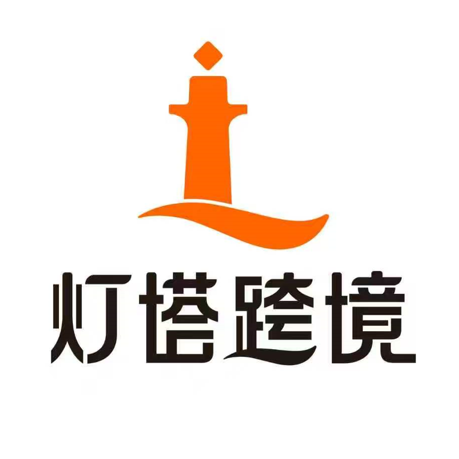 TikTok 卖家网址导航 · 跨境电商工具与官方入口大全