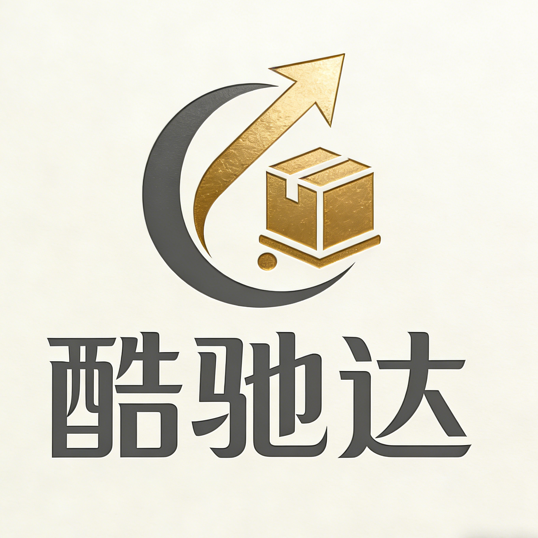 TikTok 卖家网址导航 · 跨境电商工具与官方入口大全