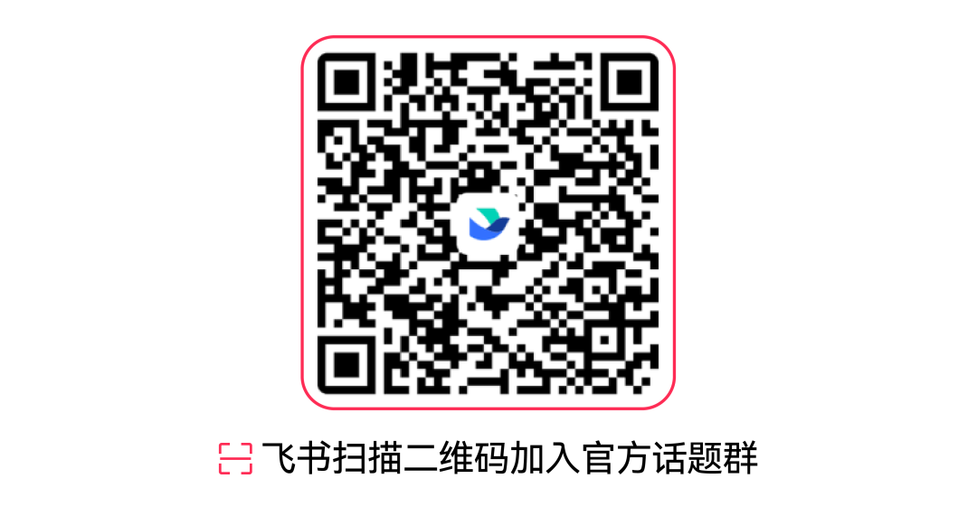 二维码图片 (1)-07.png