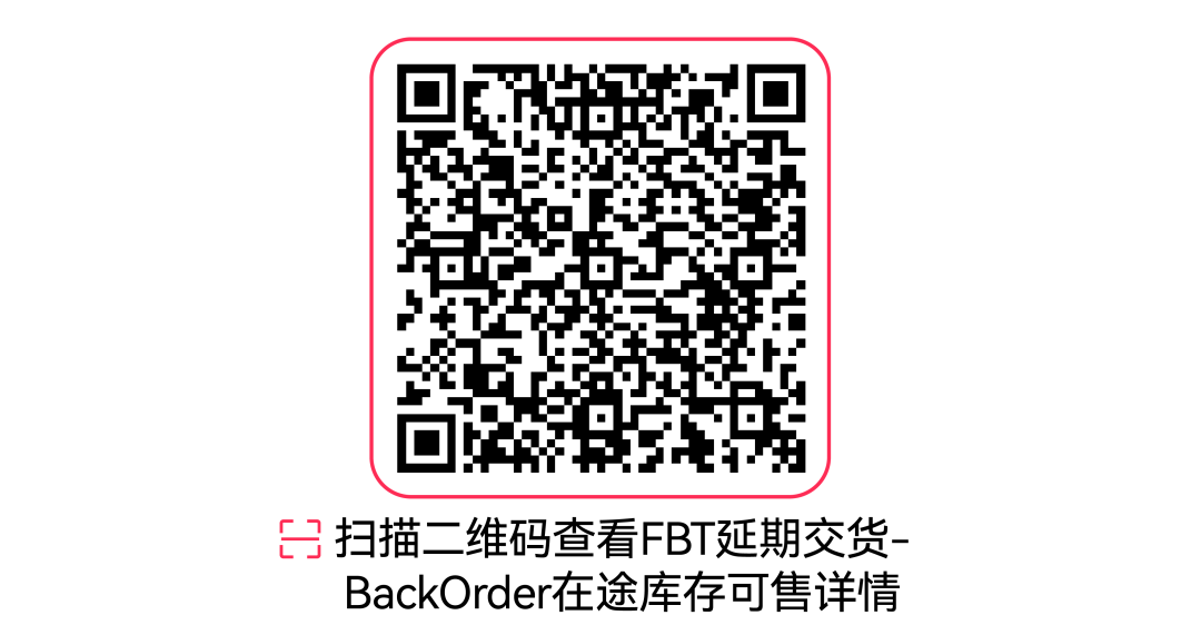 二维码图片 (1)-03.png