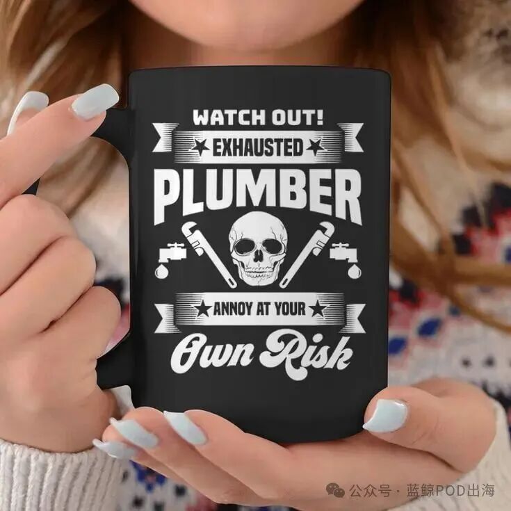 plumber-funny-plumbing-joke-pun-gif-coffee-mug-20240201081025-n52yka1v-s3.jpg