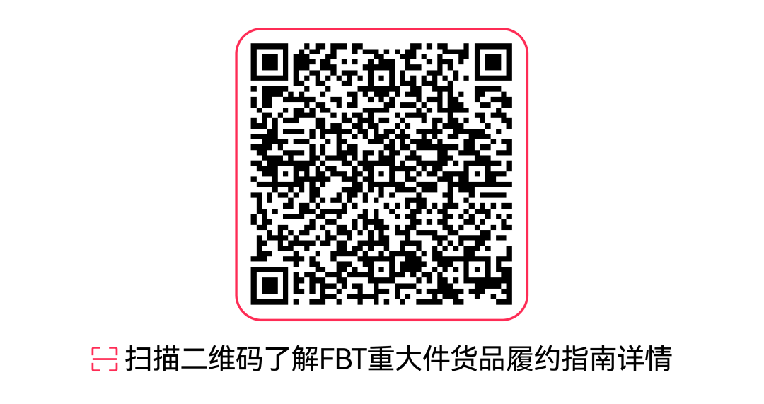 二维码图片 (1)-06.png