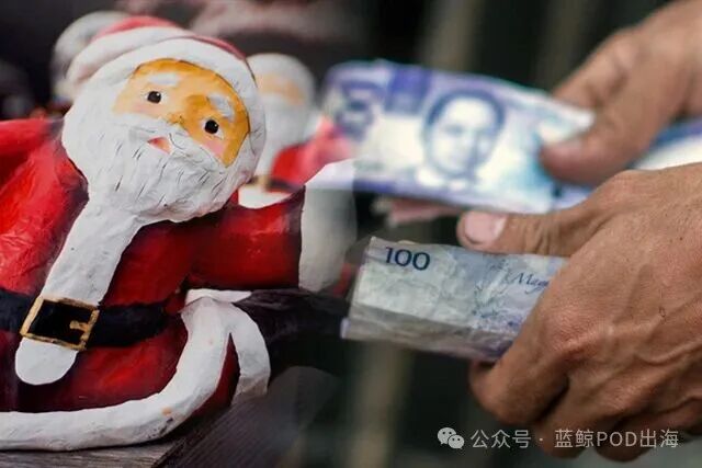 composite-13th-month-pay-photo.jpg