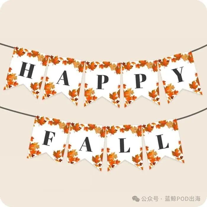 printable-fall-leaves-banner_feature.jpg