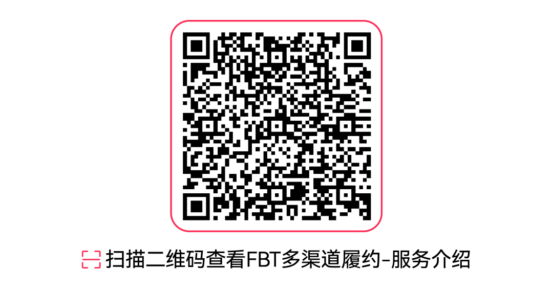二维码图片 (1)-05.png