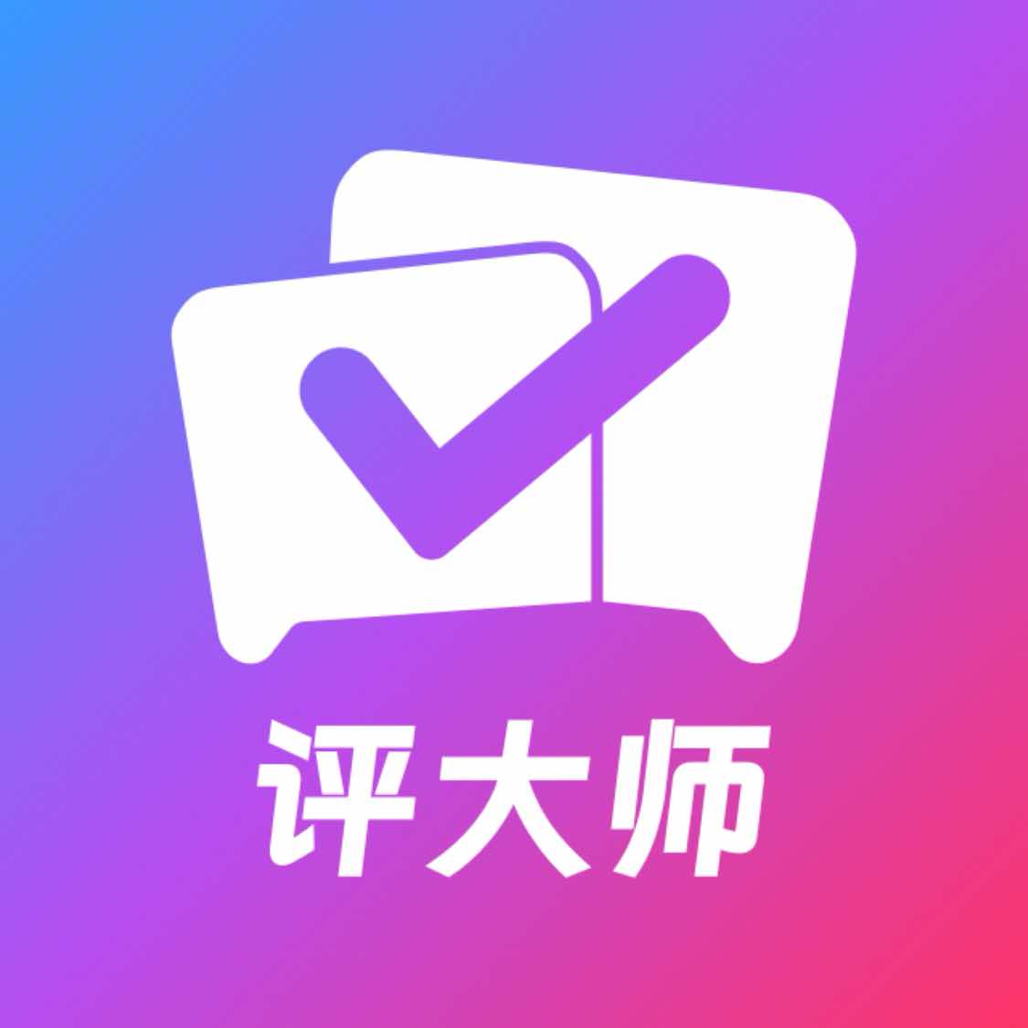 TikTok 卖家网址导航 · 跨境电商工具与官方入口大全