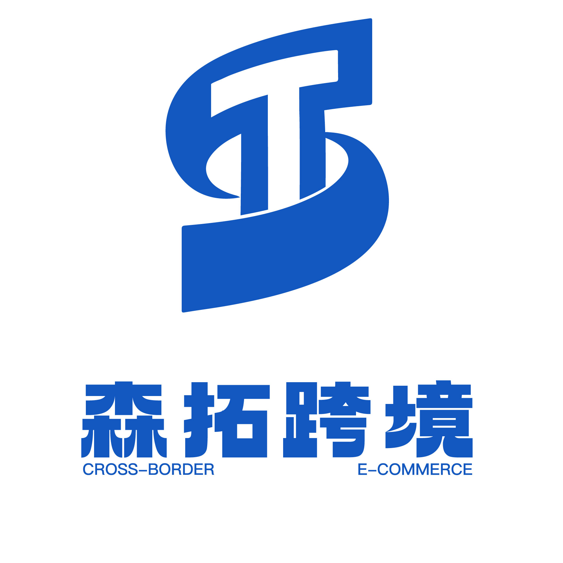 TikTok 卖家网址导航 · 跨境电商工具与官方入口大全